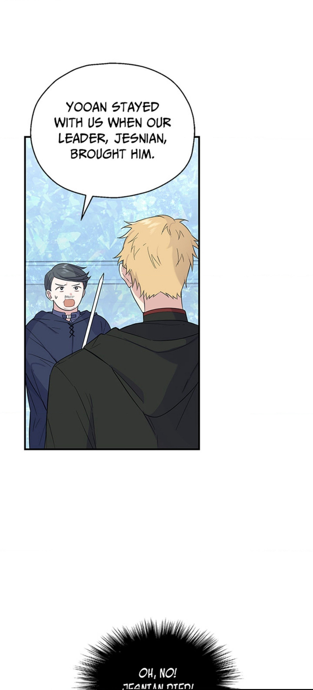 Read Silver Devil King chapter 111 image 4 on Lezhin