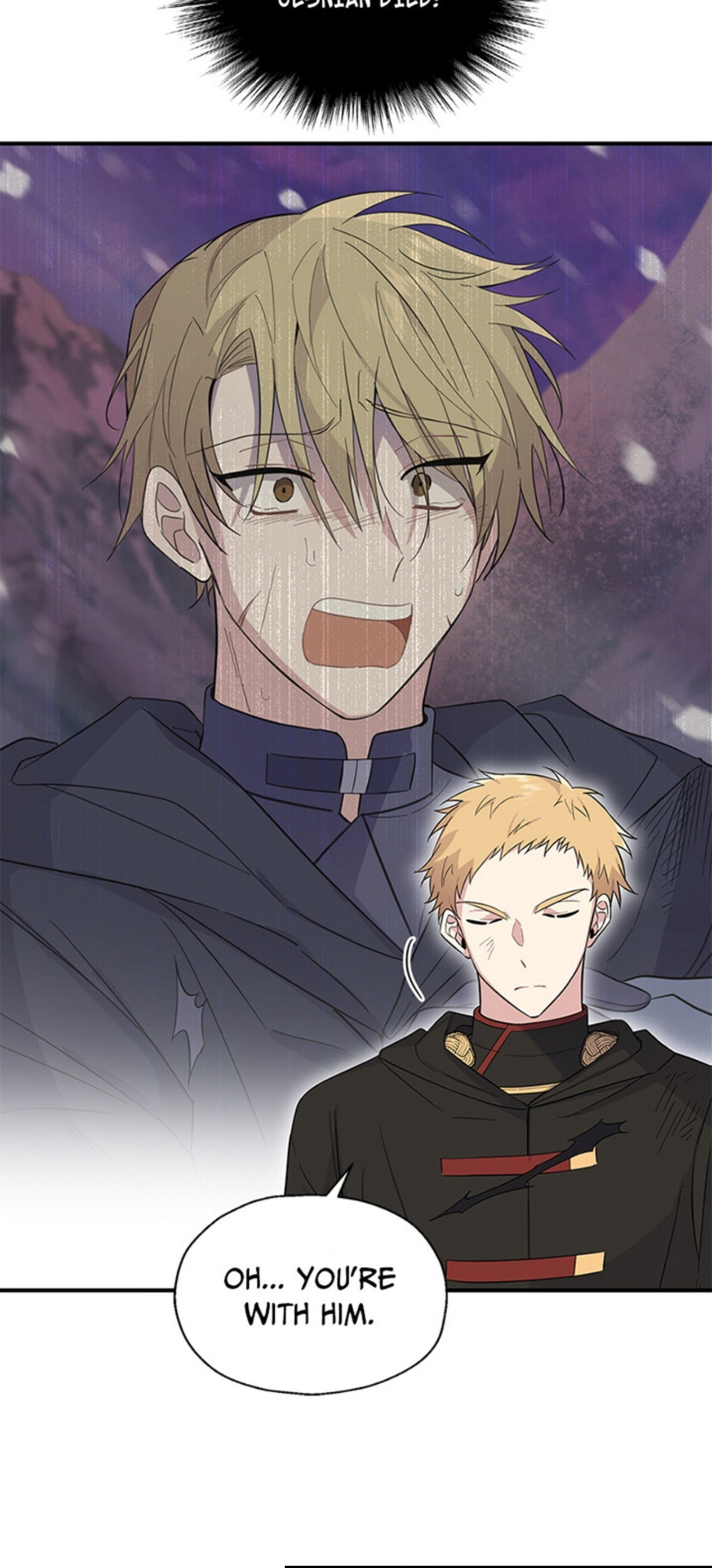 Read Silver Devil King chapter 111 image 5 on Lezhin
