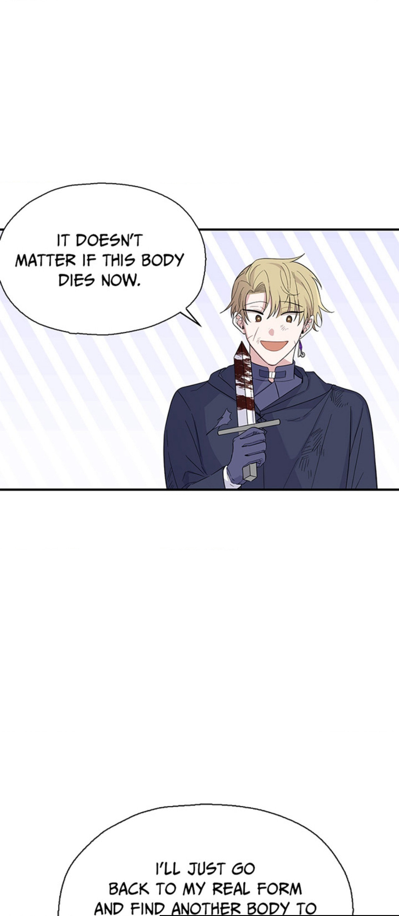 Read Silver Devil King chapter 111 image 58 on Lezhin