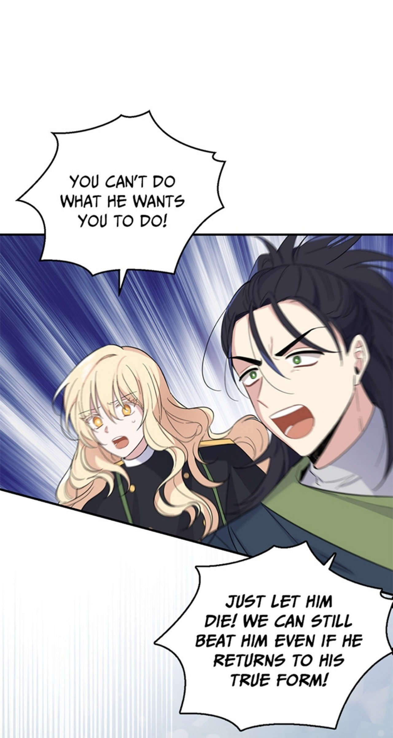 Read Silver Devil King chapter 111 image 69 on Lezhin