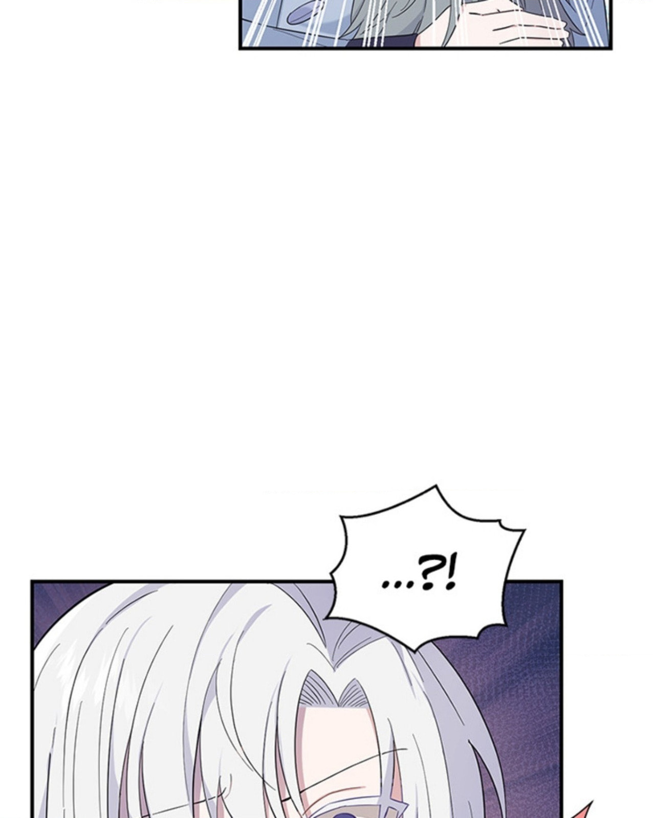 Read Silver Devil King chapter 111 image 73 on Lezhin