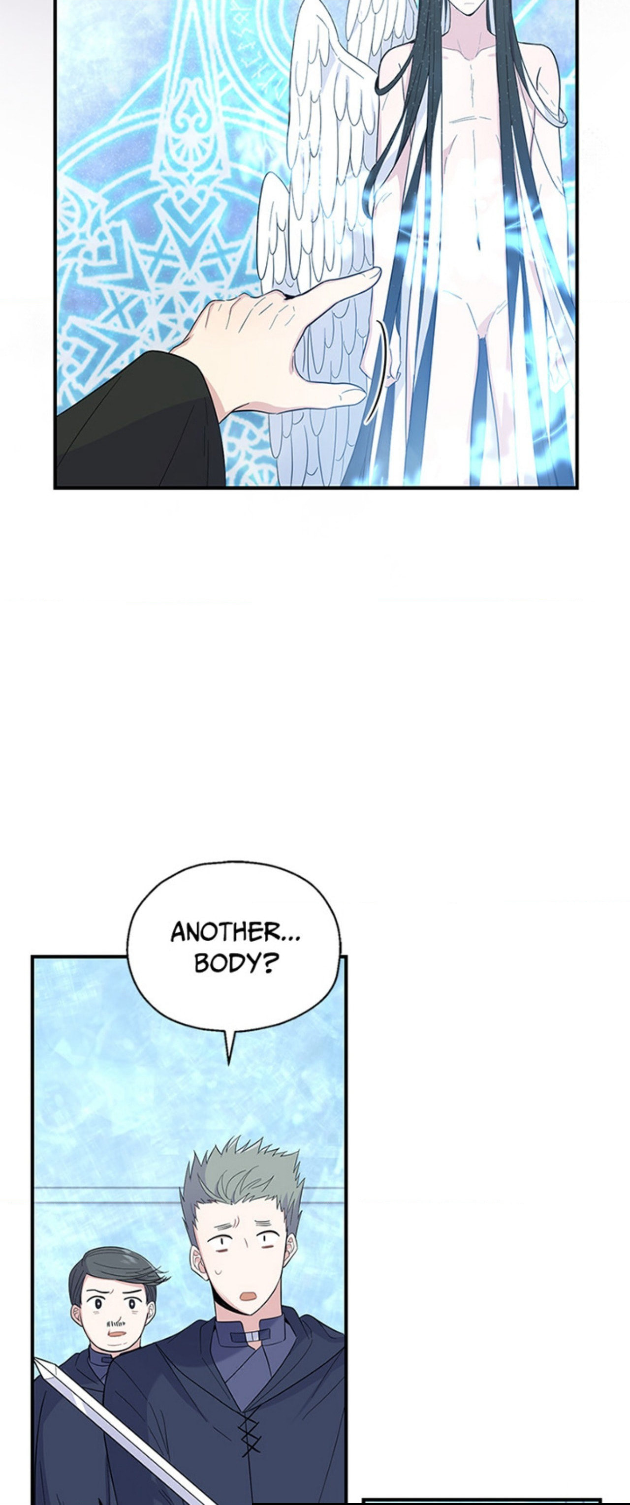 Read Silver Devil King chapter 112 image 10 on Lezhin