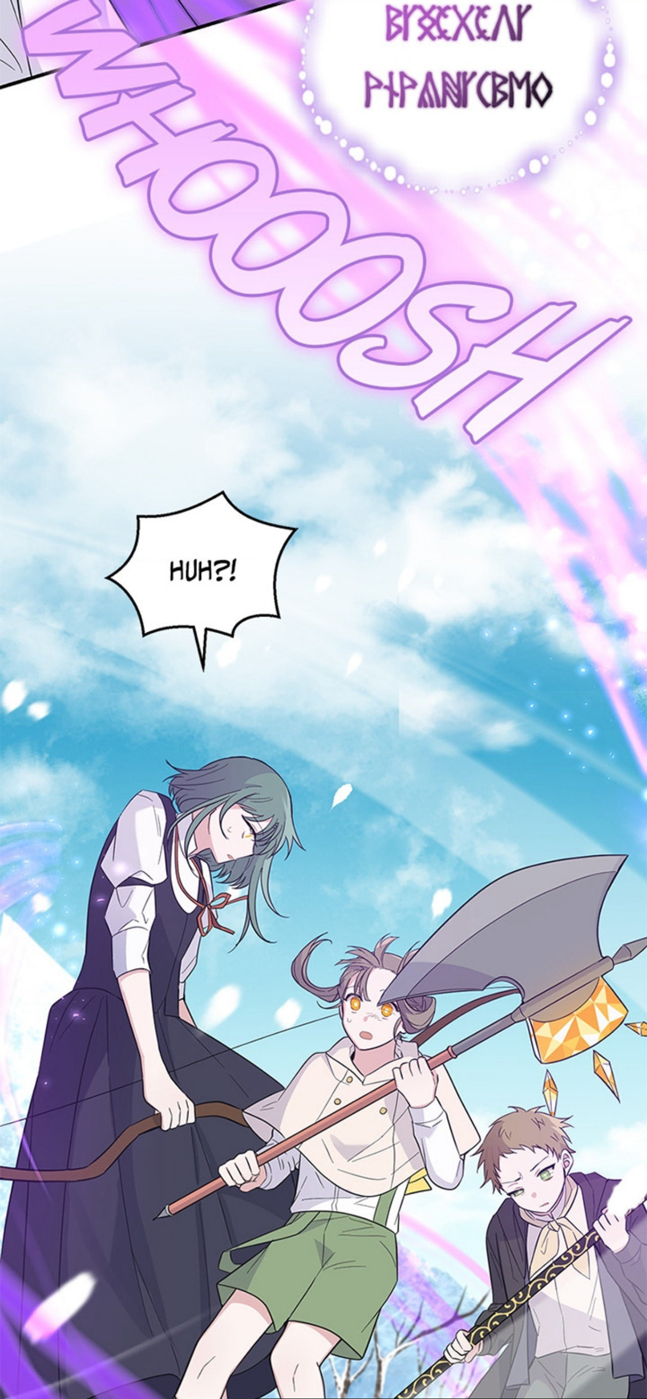 Read Silver Devil King chapter 112 image 54 on Lezhin