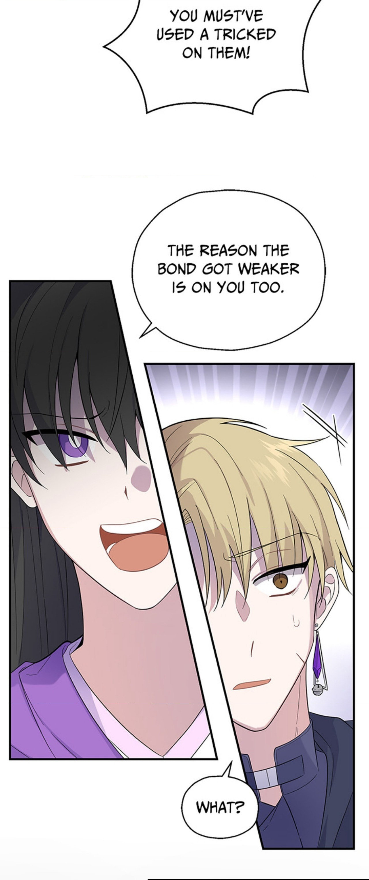 Read Silver Devil King chapter 113 image 18 on Lezhin