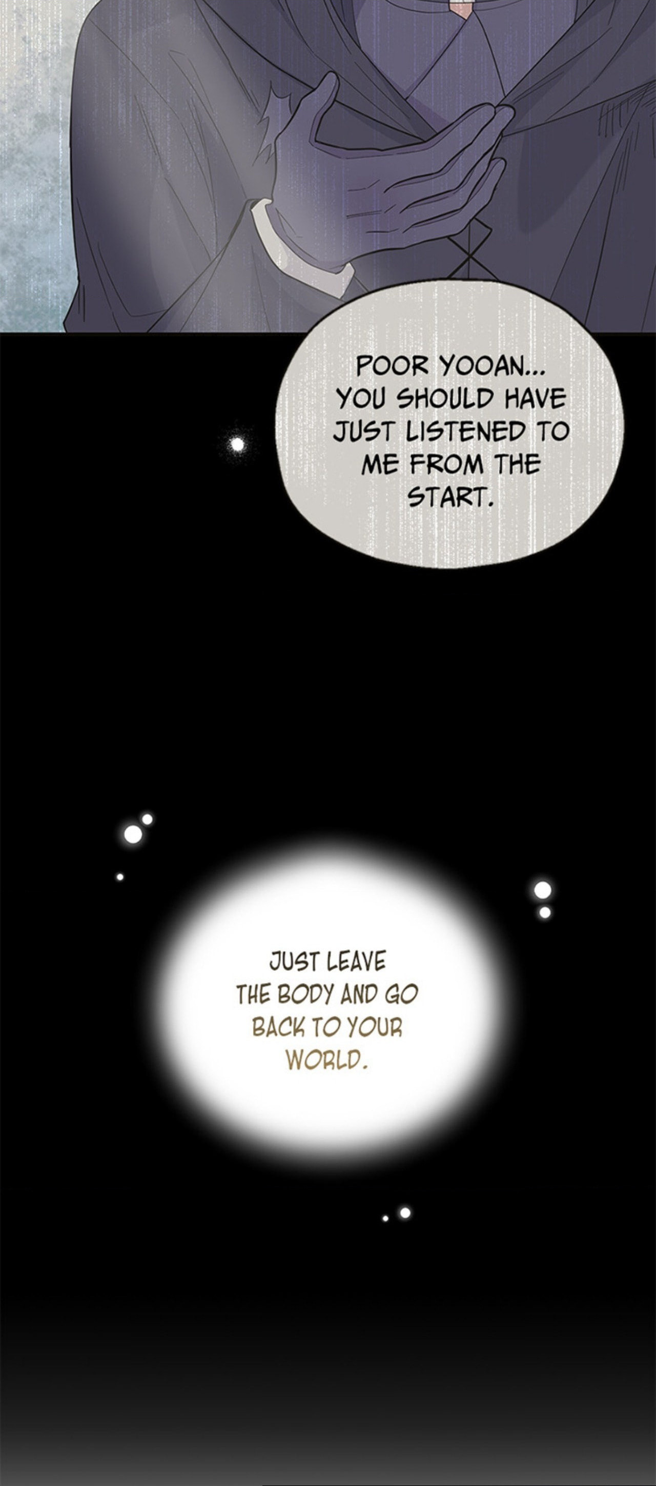 Read Silver Devil King chapter 115 image 21 on Lezhin