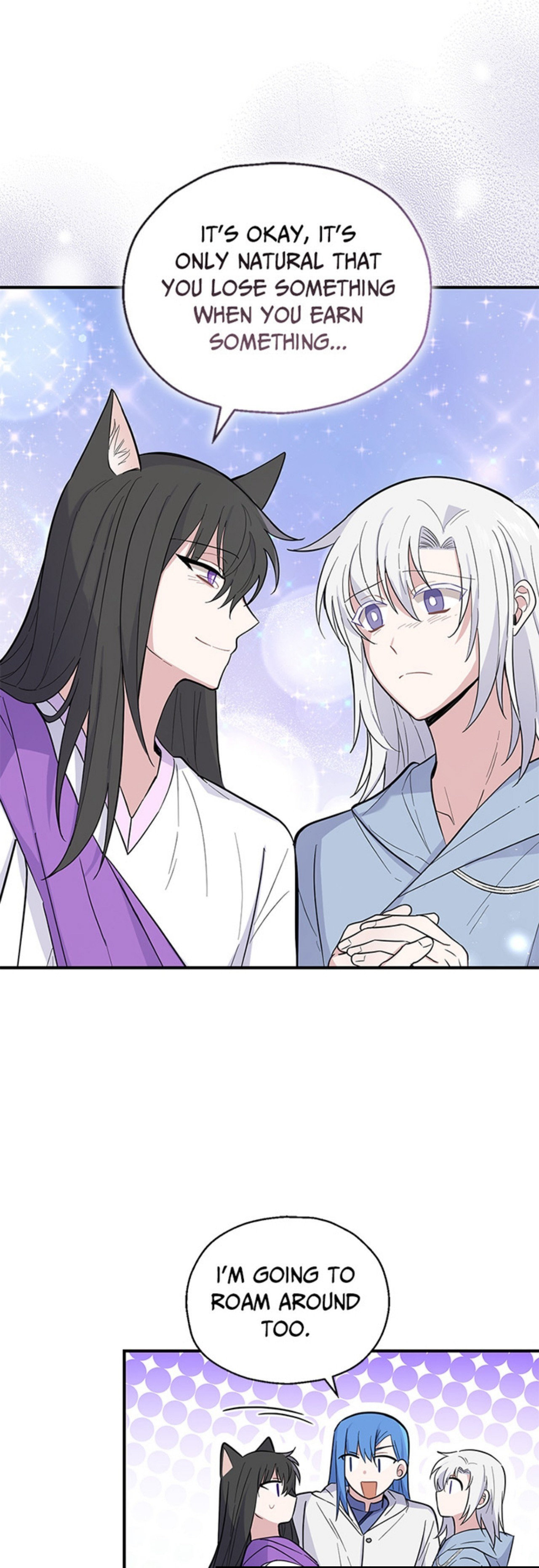 Read Silver Devil King chapter 116 image 13 on Lezhin