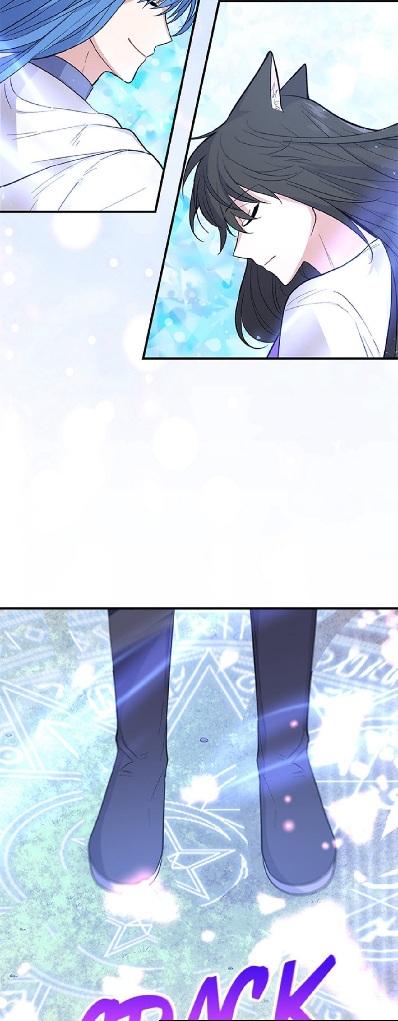 Read Silver Devil King chapter 116 image 21 on Lezhin