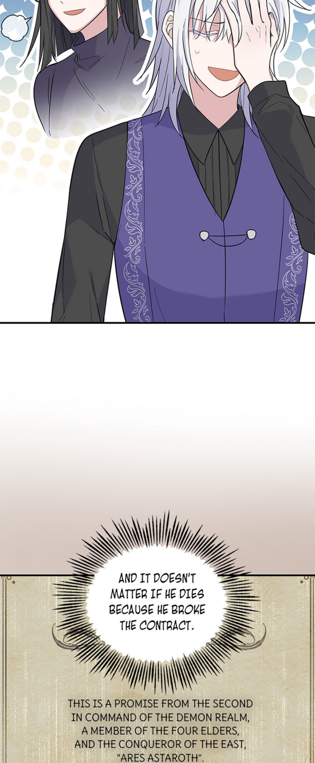 Read Silver Devil King chapter 117 image 7 on Lezhin