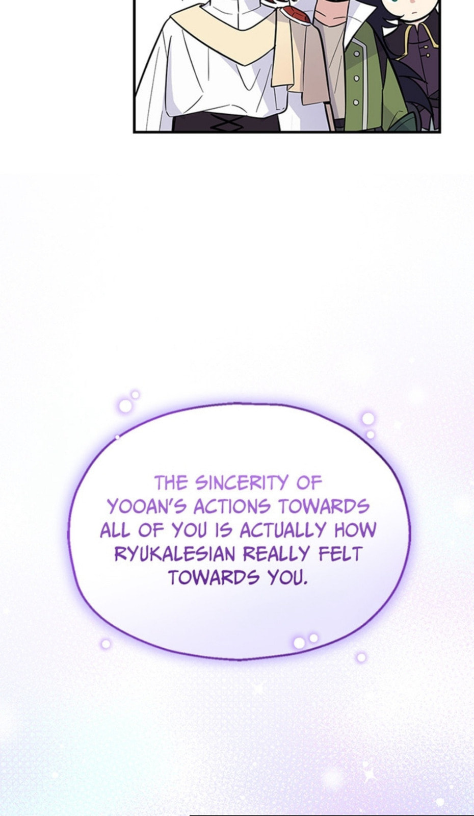 Read Silver Devil King chapter 118 image 39 on Lezhin