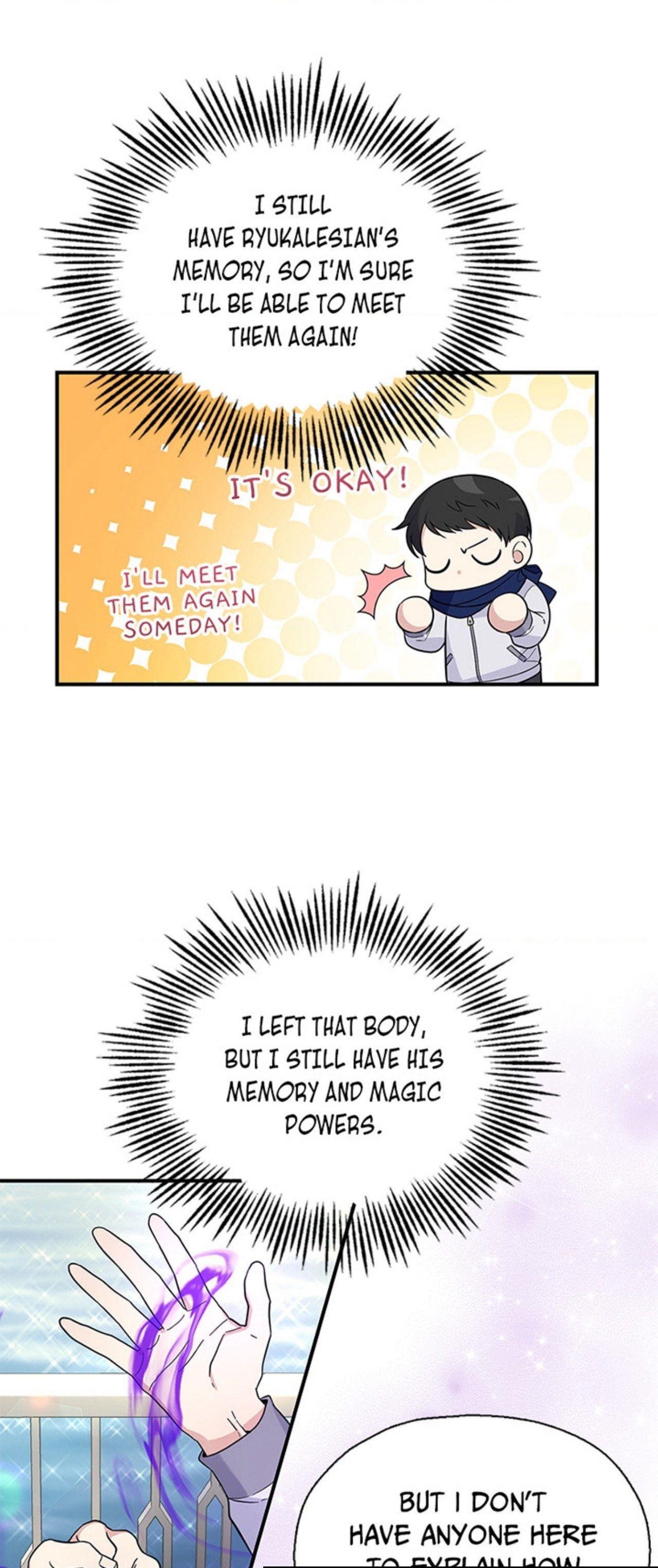 Read Silver Devil King chapter 119 image 14 on Lezhin