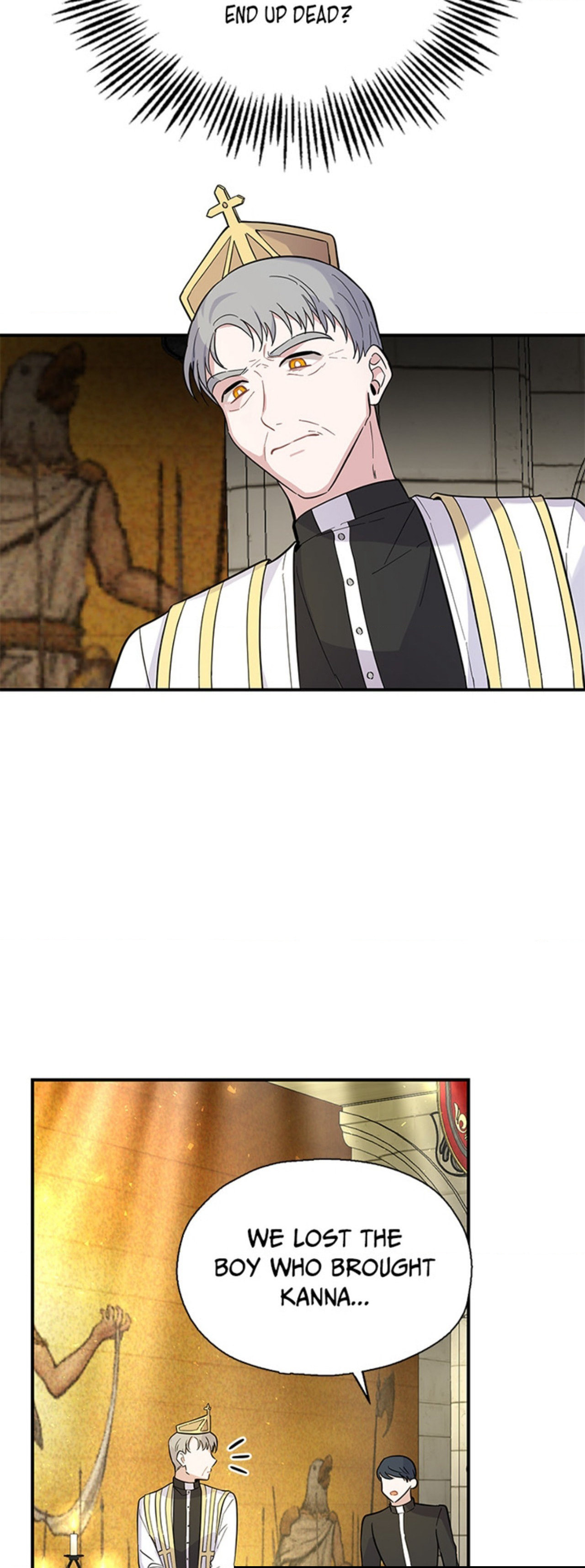 Read Silver Devil King chapter 120 image 2 on Lezhin