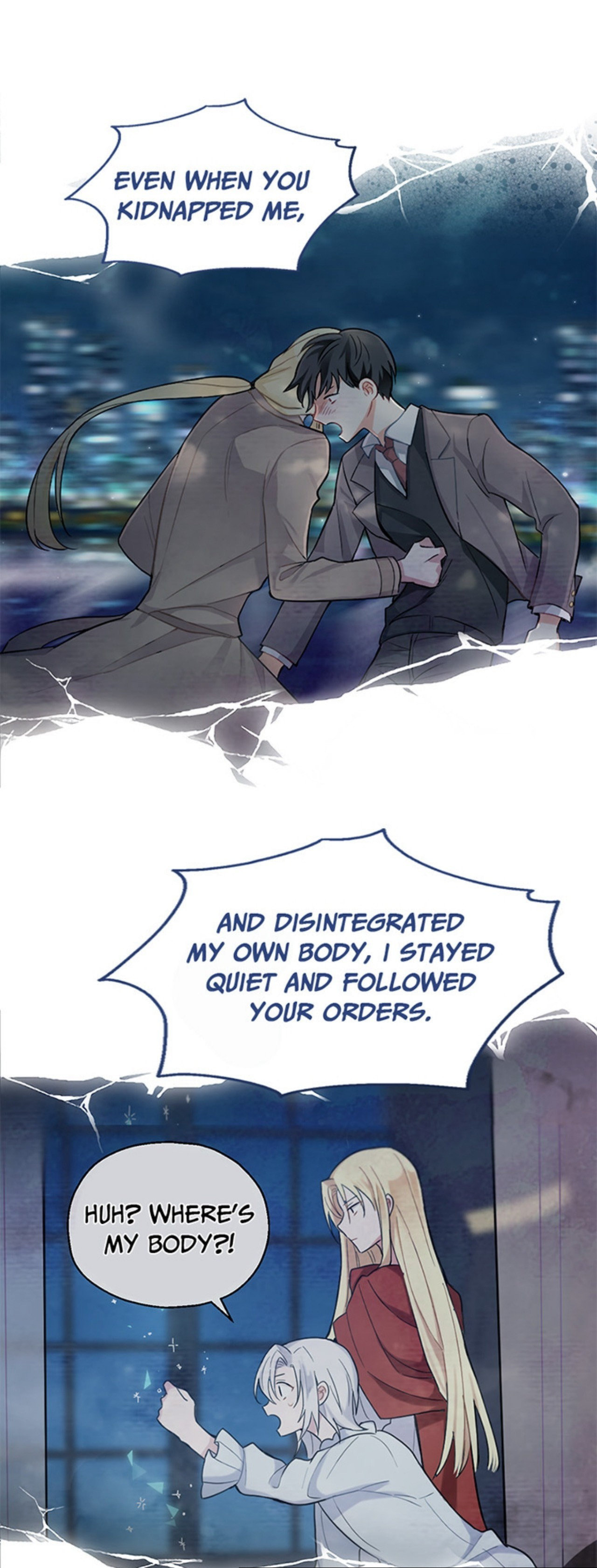 Read Silver Devil King chapter 19 image 24 on Lezhin