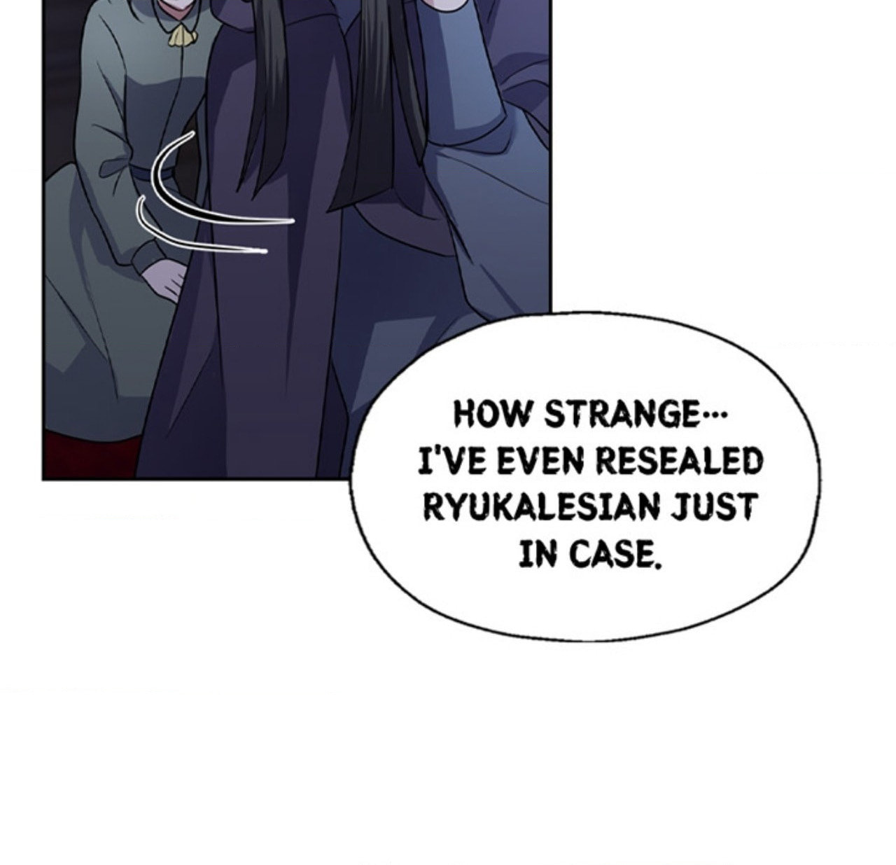 Read Silver Devil King chapter 26 image 65 on Lezhin