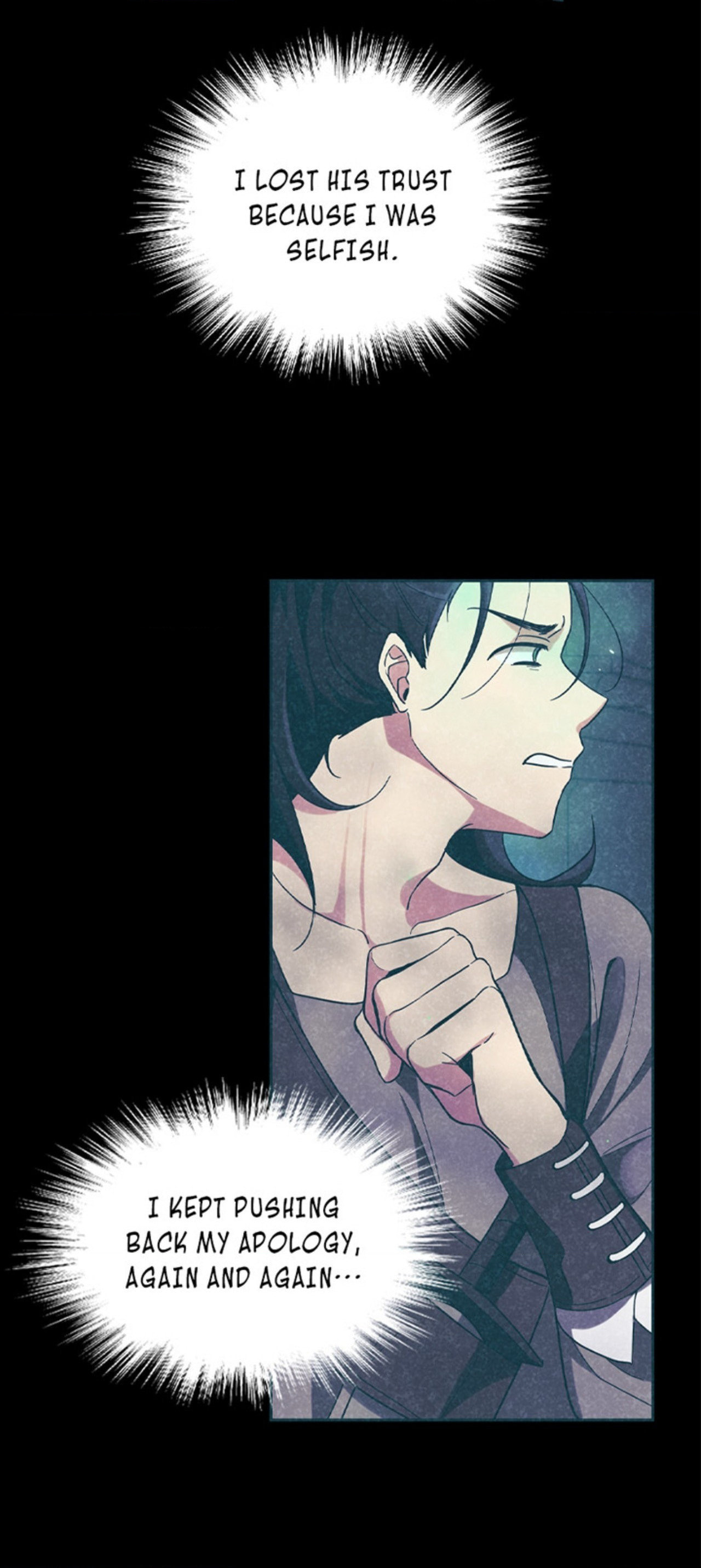 Read Silver Devil King chapter 29 image 5 on Lezhin