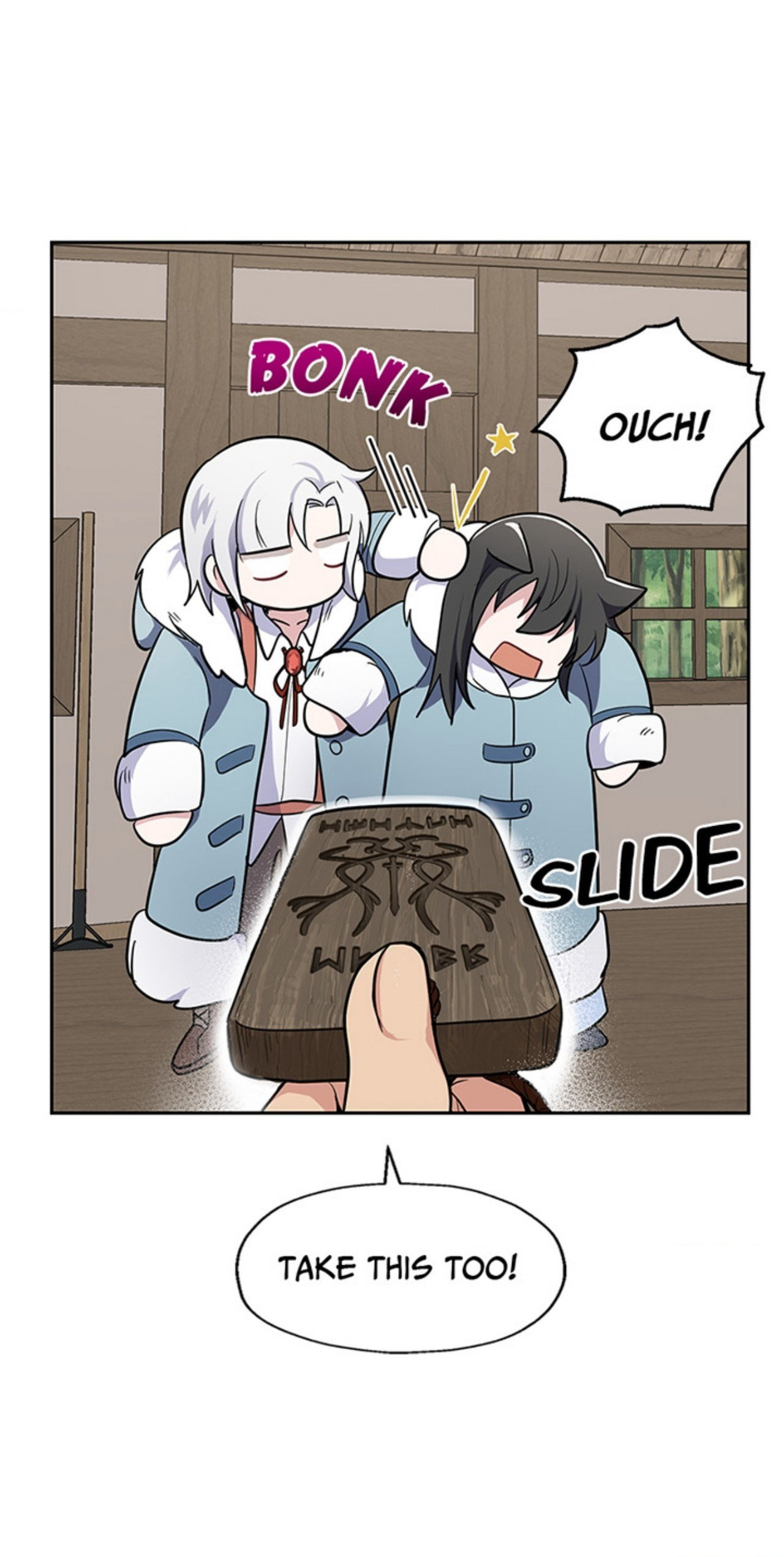 Read Silver Devil King chapter 31 image 53 on Lezhin