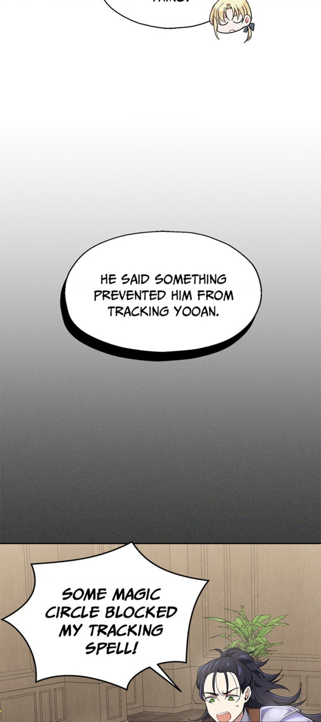 Read Silver Devil King chapter 37 image 73 on Lezhin