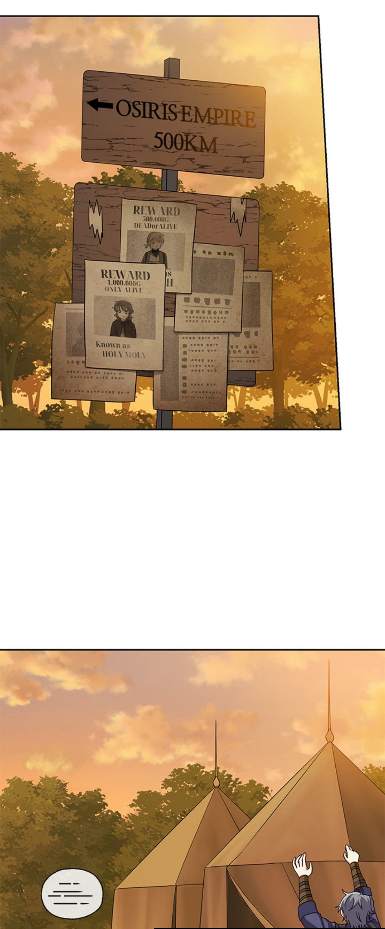 Read Silver Devil King chapter 50 image 21 on Lezhin