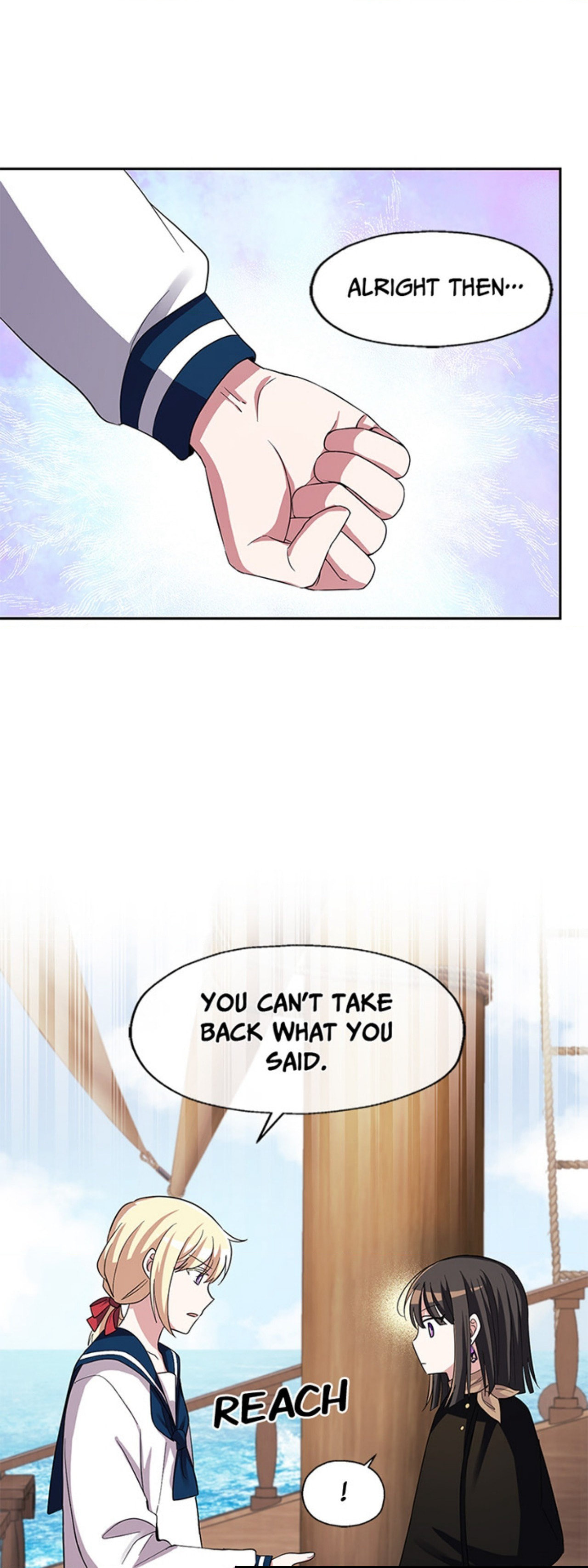 Read Silver Devil King chapter 52 image 61 on Lezhin