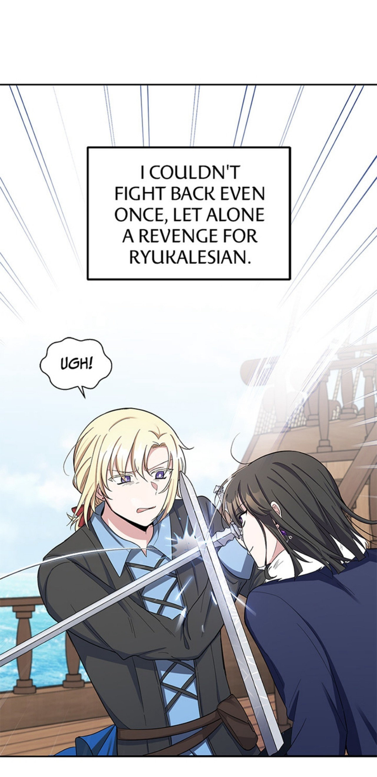 Read Silver Devil King chapter 53 image 12 on Lezhin