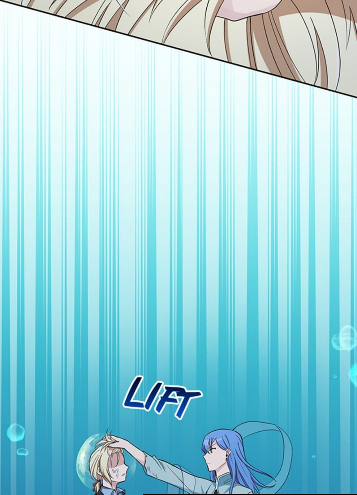 Read Silver Devil King chapter 54 image 83 on Lezhin