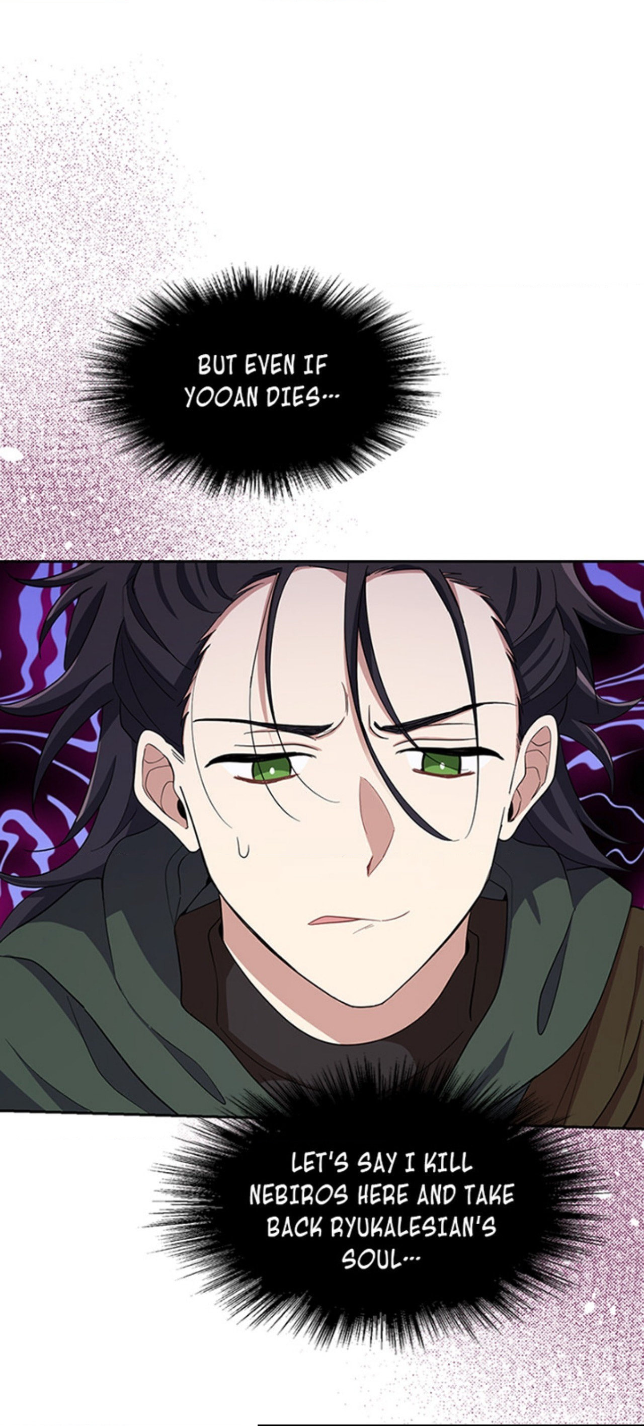 Read Silver Devil King chapter 57 image 63 on Lezhin