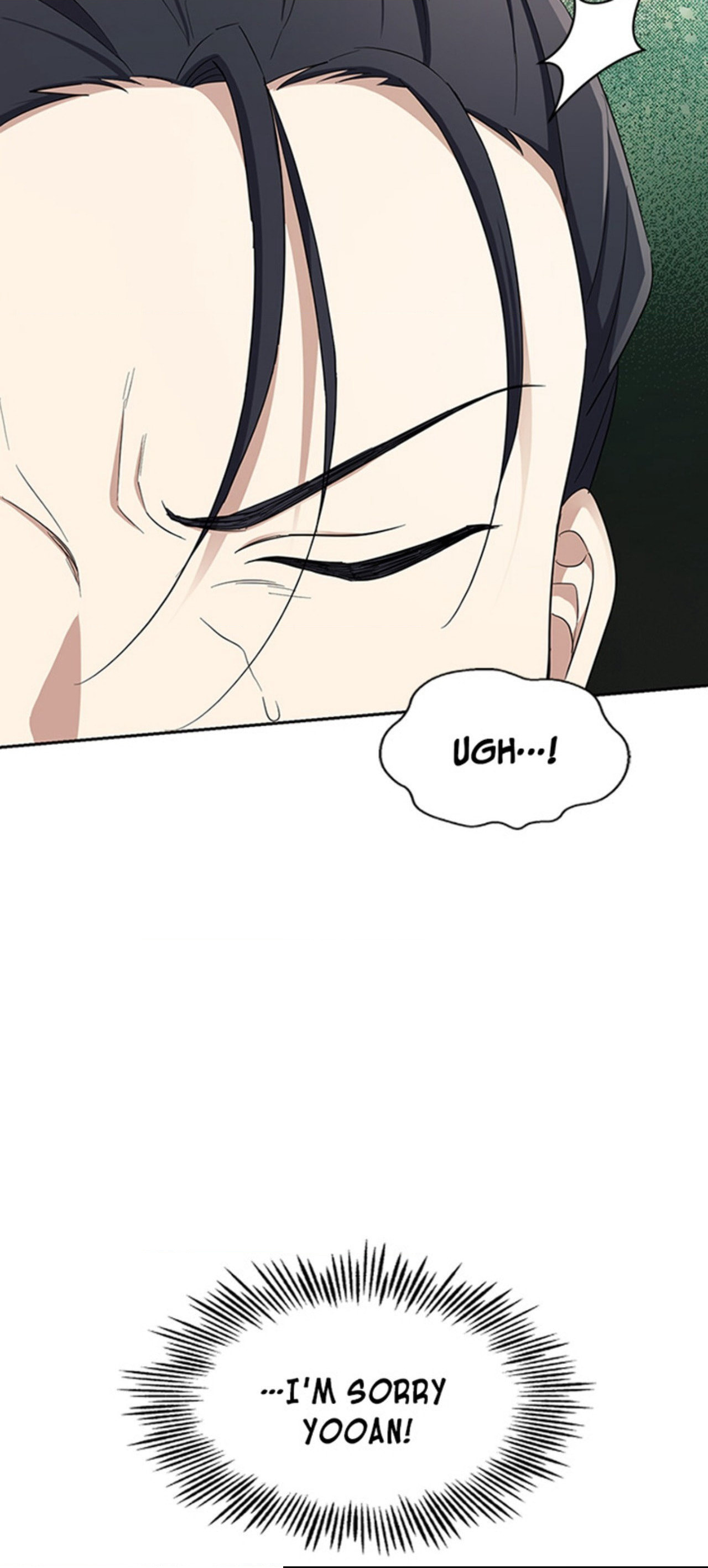 Read Silver Devil King chapter 57 image 66 on Lezhin
