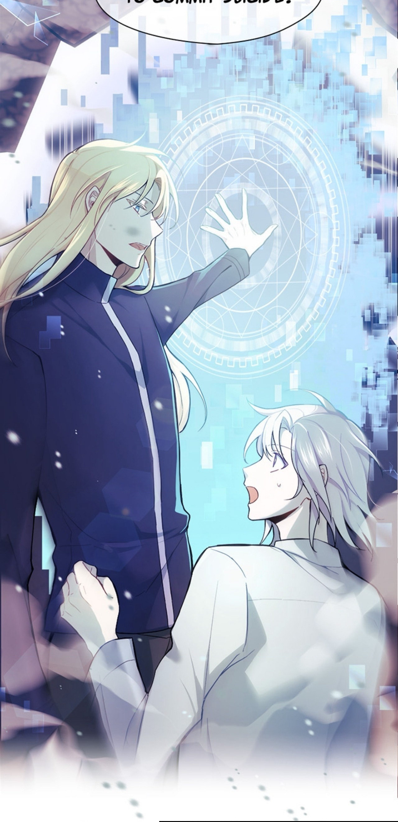 Read Silver Devil King chapter 6 image 3 on Lezhin