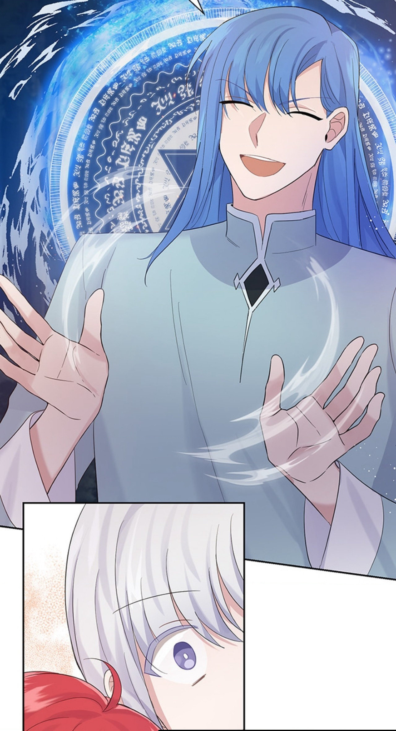 Read Silver Devil King chapter 62 image 67 on Lezhin