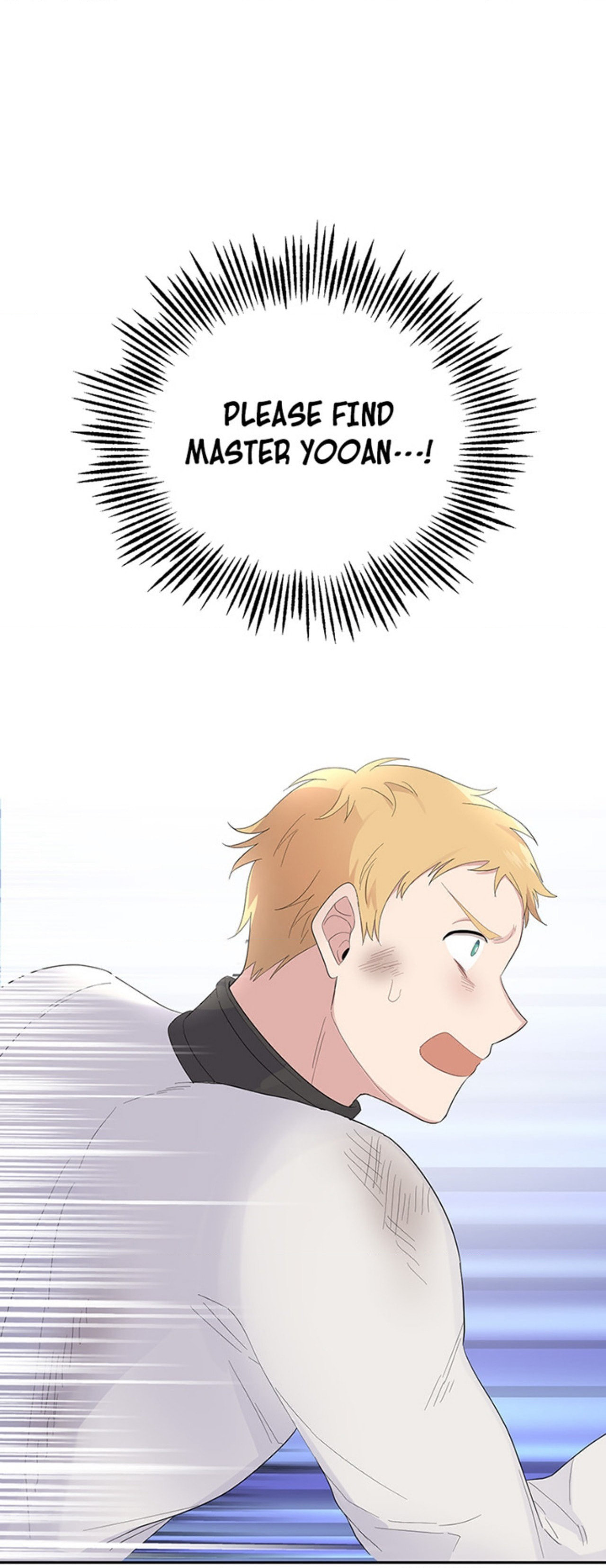 Read Silver Devil King chapter 69 image 23 on Lezhin
