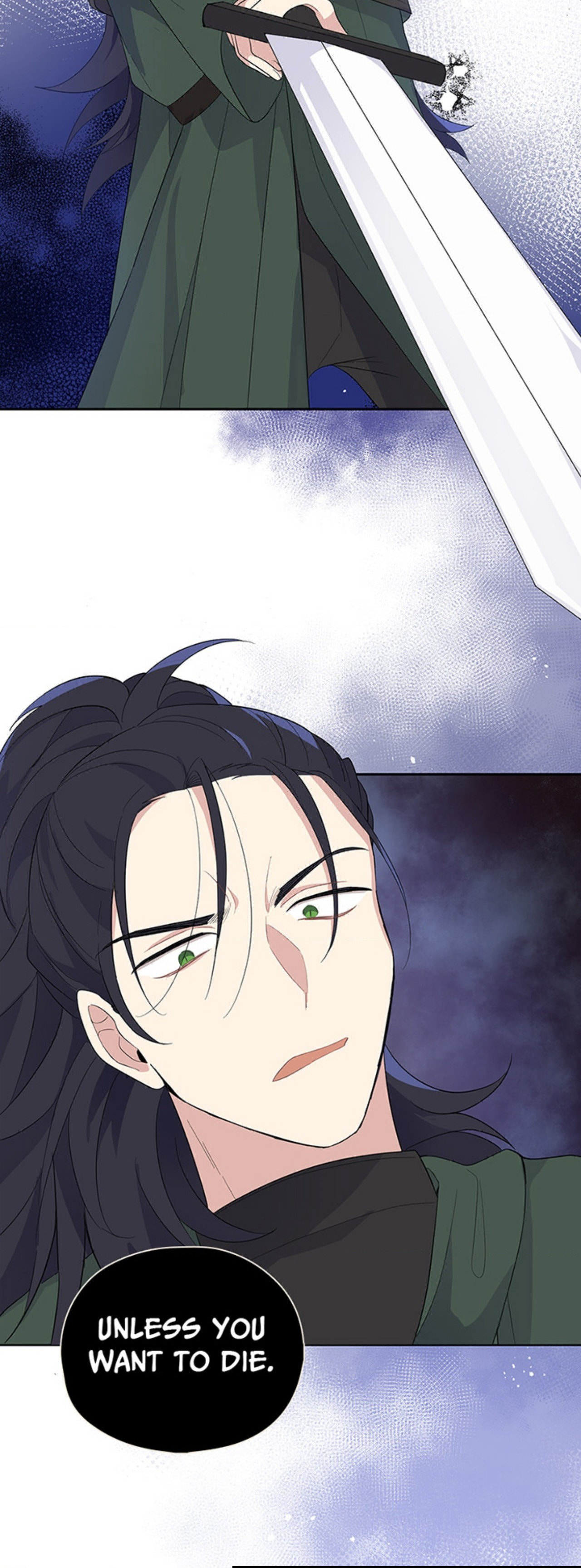 Read Silver Devil King chapter 70 image 17 on Lezhin