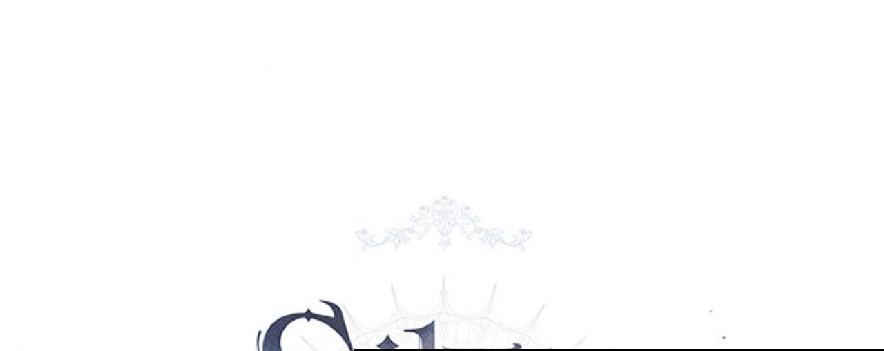 Read Silver Devil King chapter 71 image 16 on Lezhin