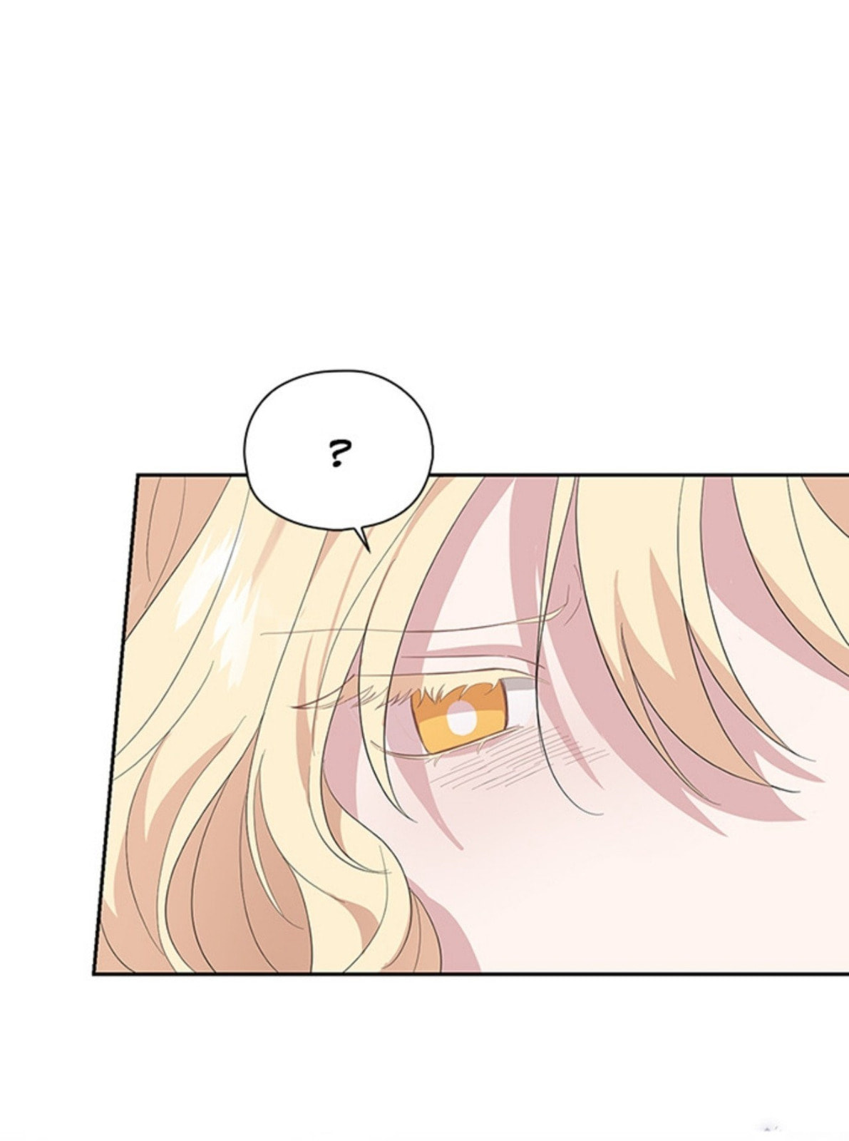 Read Silver Devil King chapter 72 image 19 on Lezhin