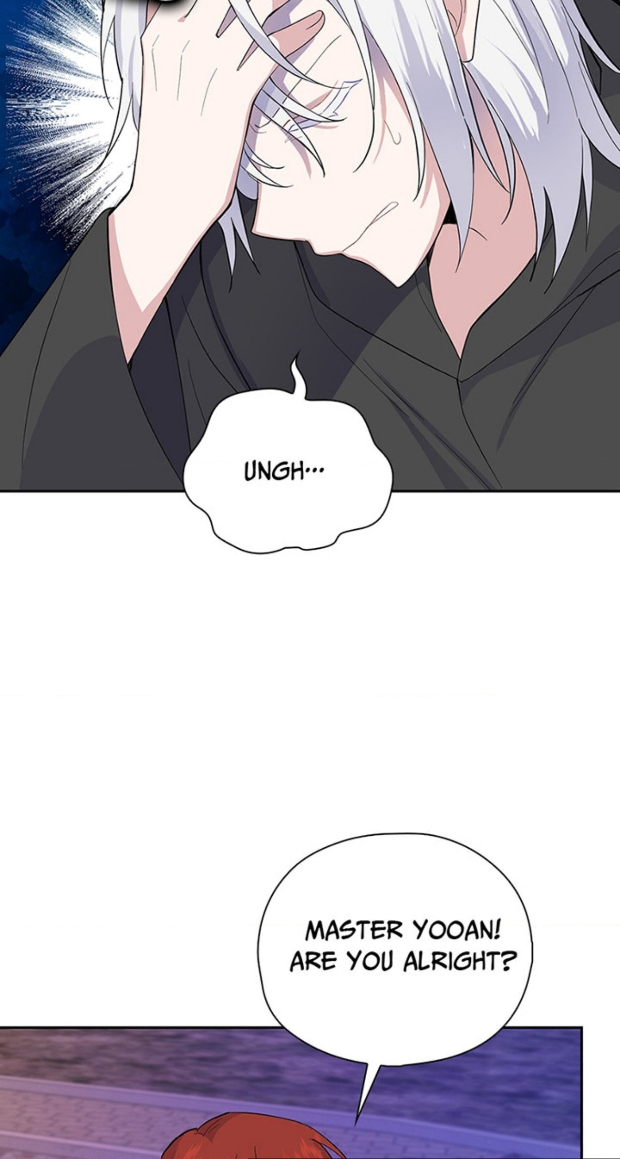 Read Silver Devil King chapter 76 image 18 on Lezhin