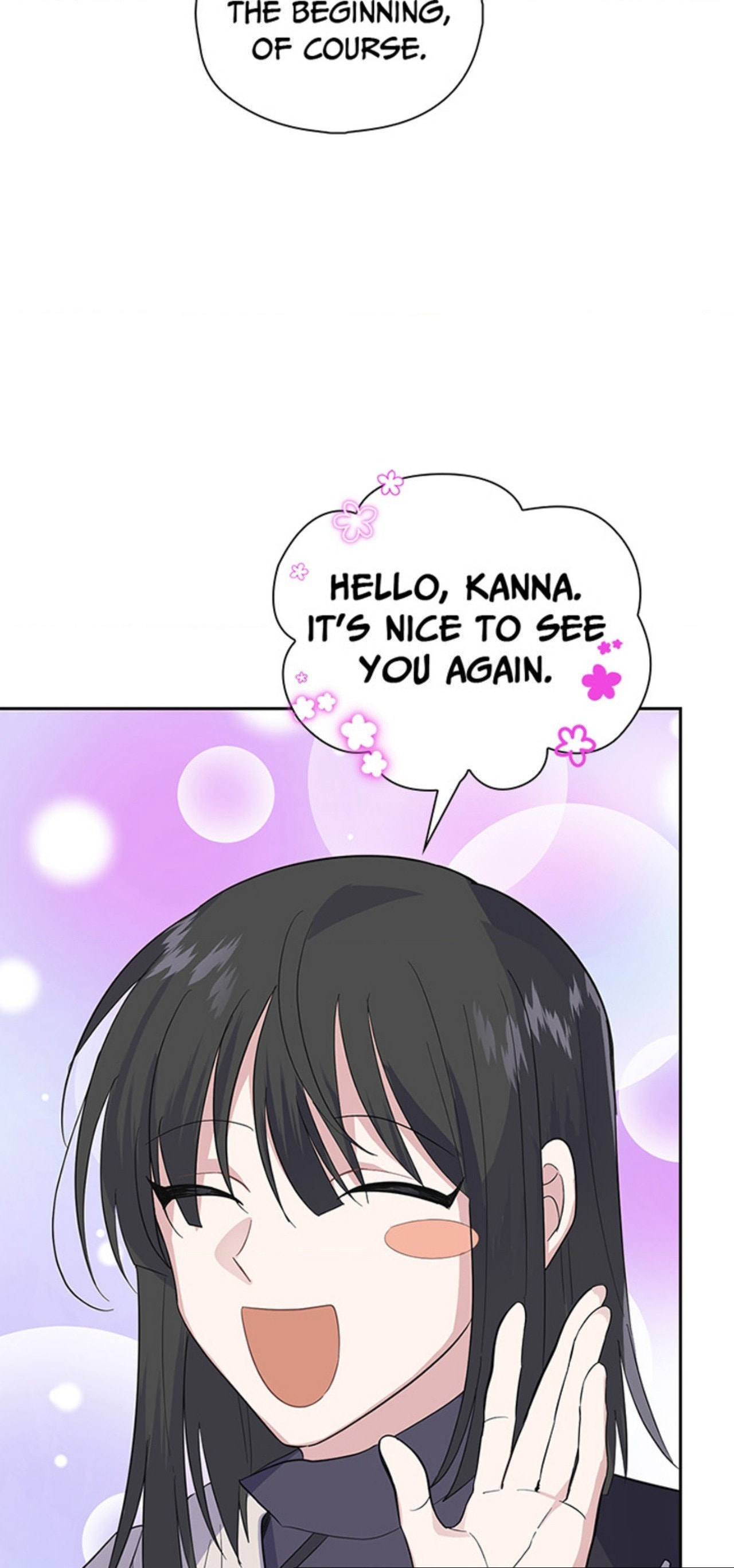 Read Silver Devil King chapter 77 image 41 on Lezhin
