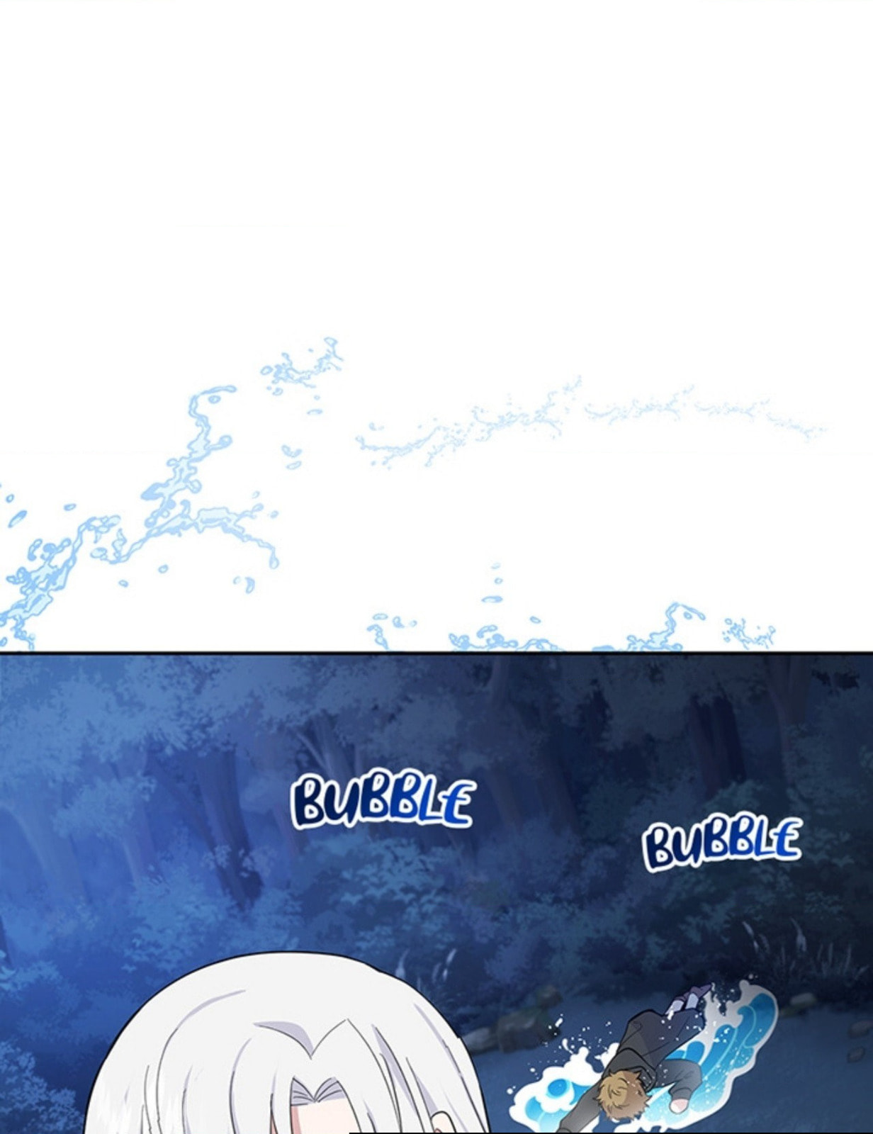 Read Silver Devil King chapter 81 image 11 on Lezhin