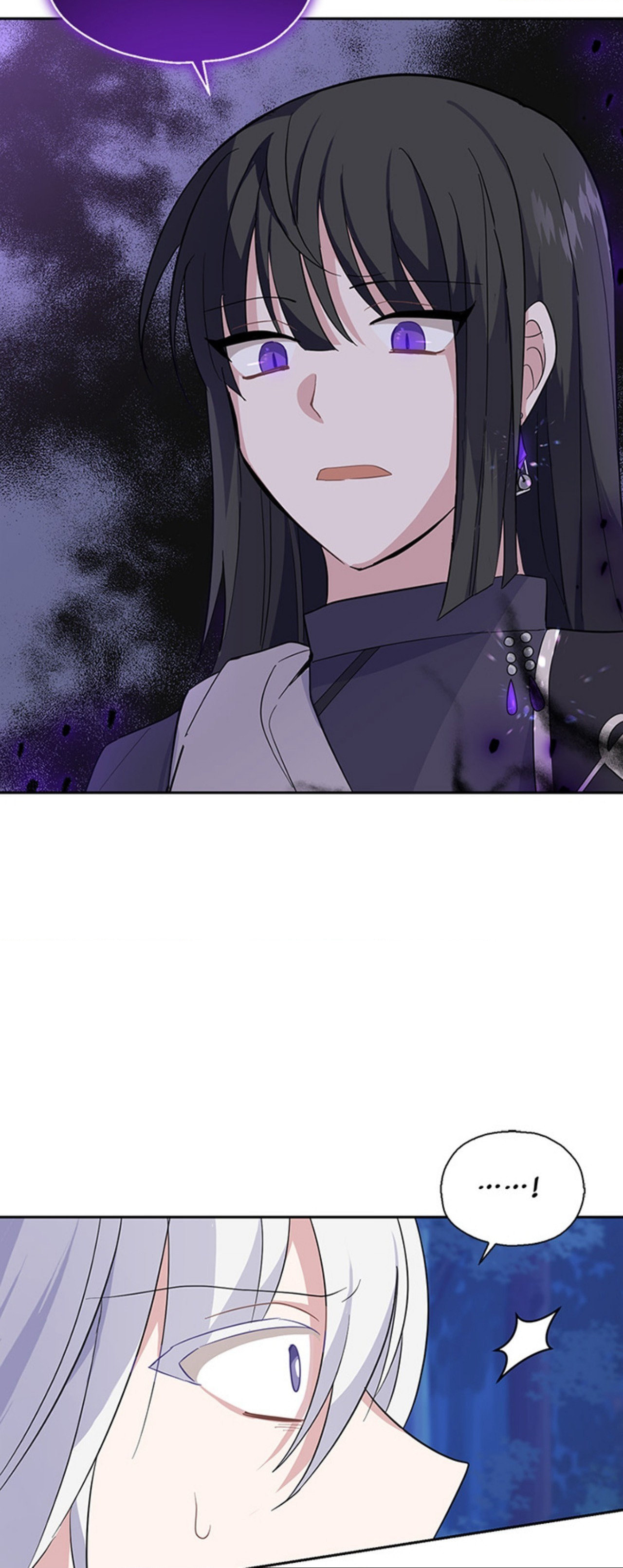 Read Silver Devil King chapter 82 image 15 on Lezhin