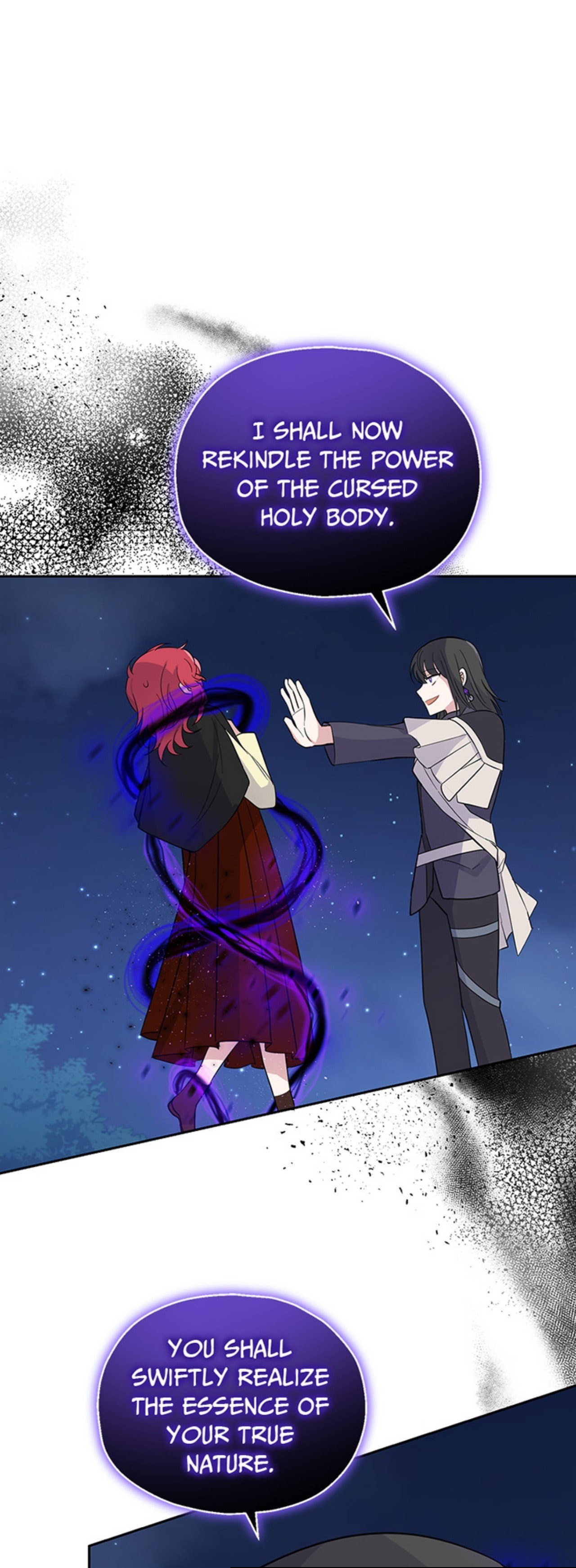 Read Silver Devil King chapter 82 image 7 on Lezhin