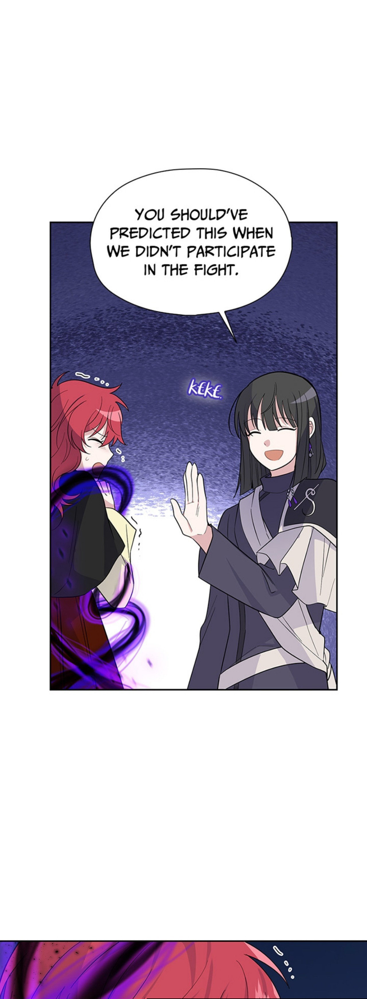 Read Silver Devil King chapter 82 image 9 on Lezhin