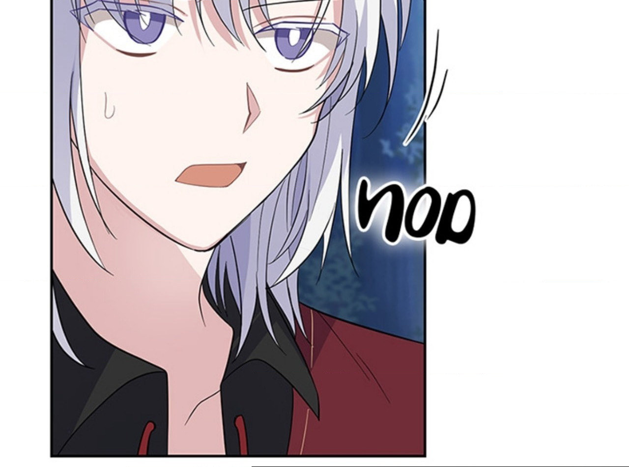 Read Silver Devil King chapter 83 image 39 on Lezhin