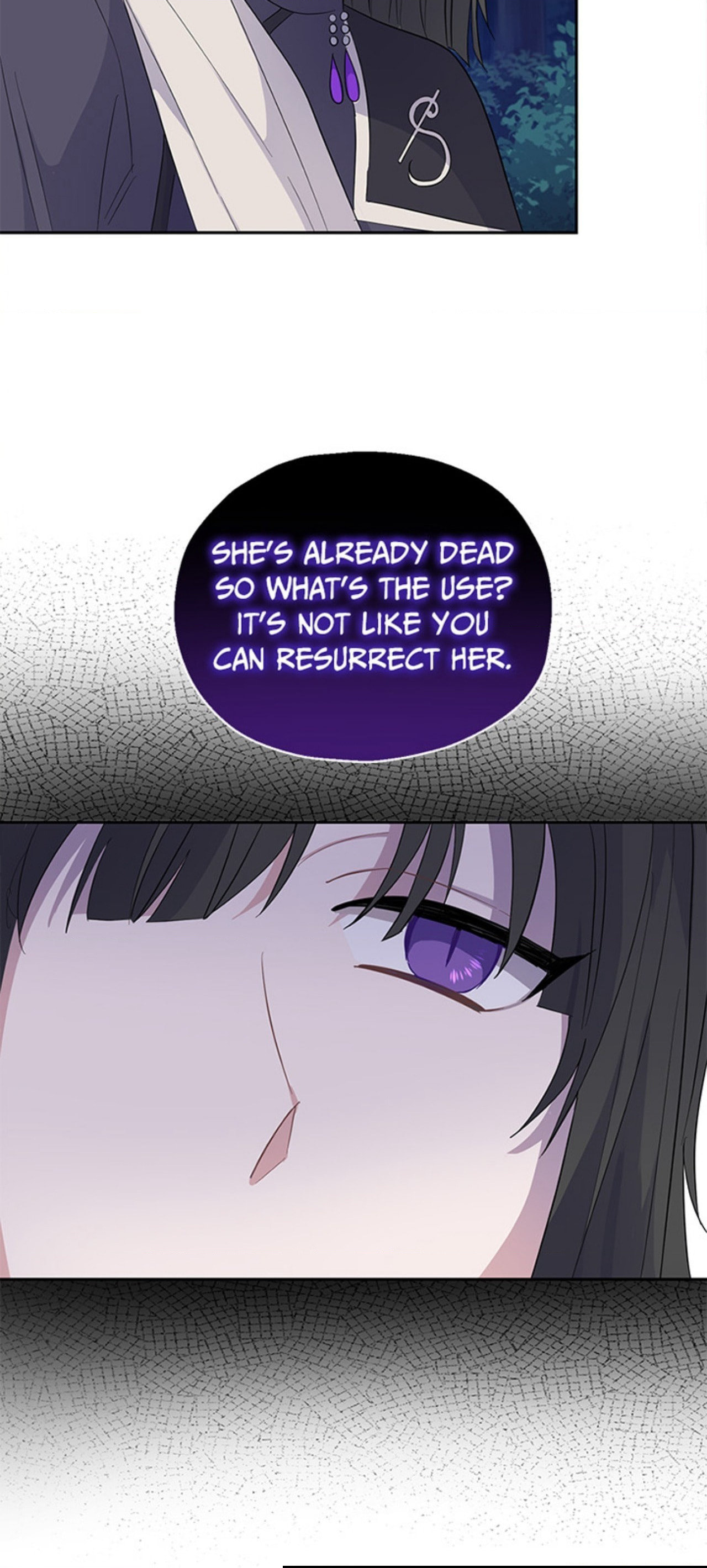 Read Silver Devil King chapter 84 image 47 on Lezhin