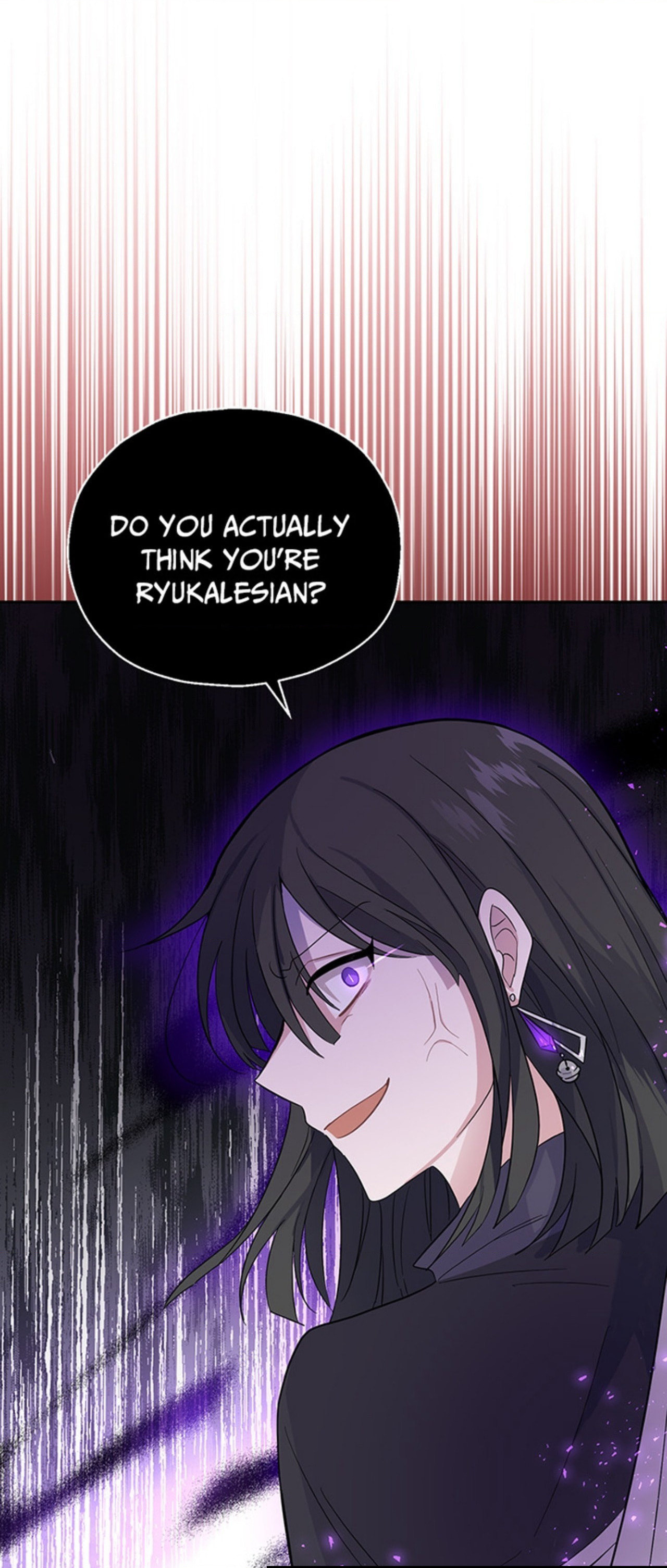 Read Silver Devil King chapter 87 image 18 on Lezhin