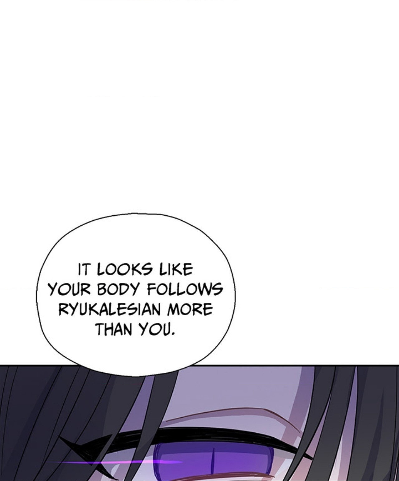 Read Silver Devil King chapter 88 image 63 on Lezhin