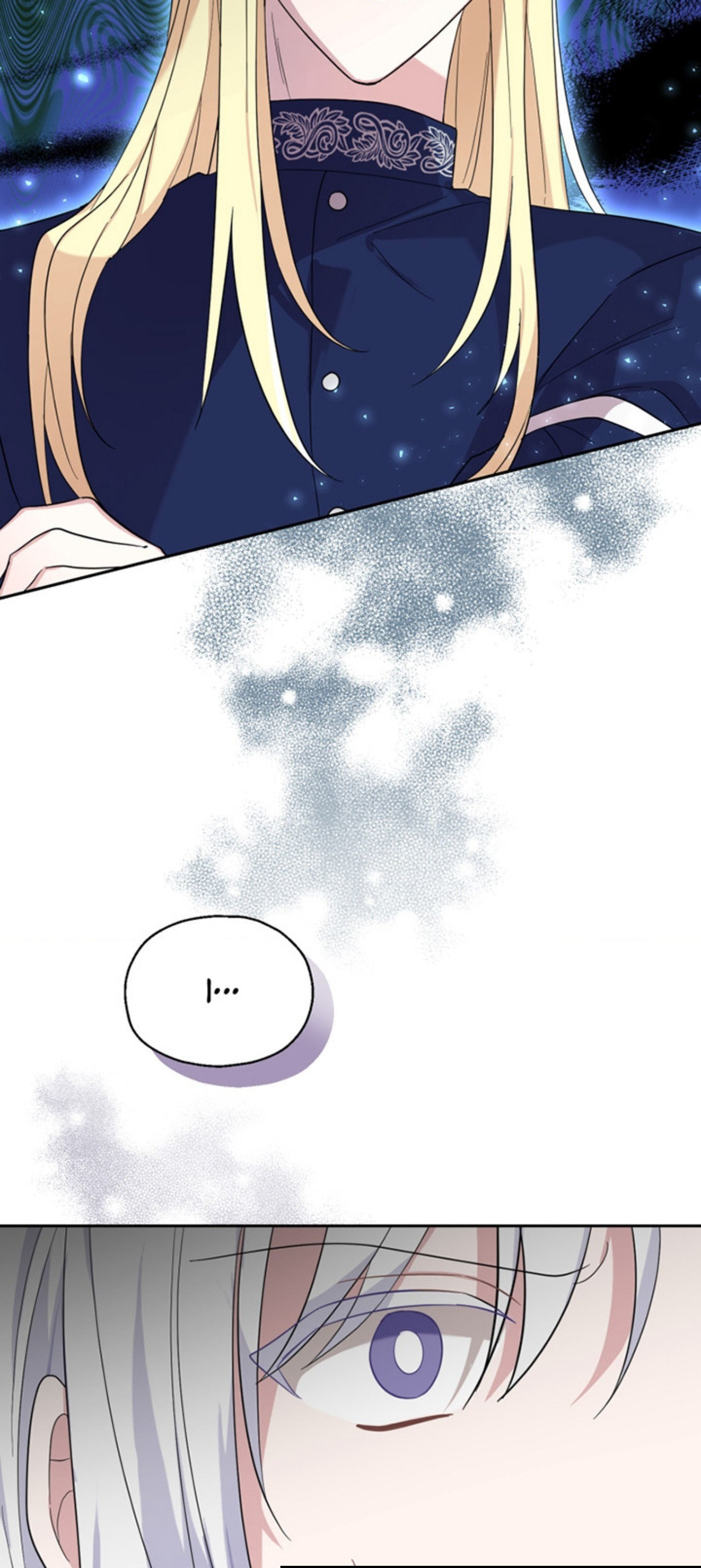 Read Silver Devil King chapter 94 image 1 on Lezhin