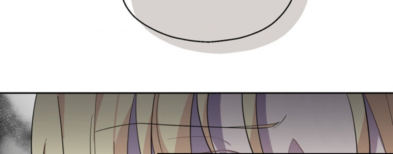 Read Silver Devil King chapter 94 image 17 on Lezhin