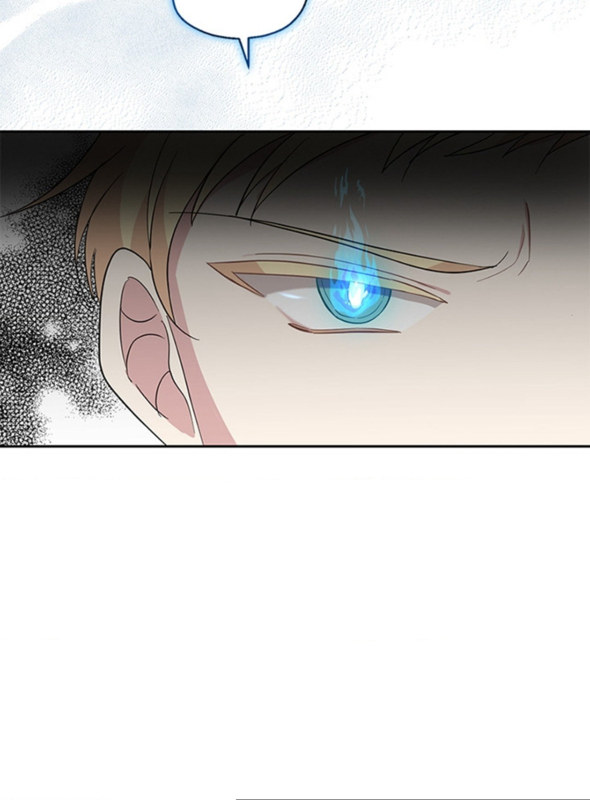 Read Silver Devil King chapter 99 image 29 on Lezhin