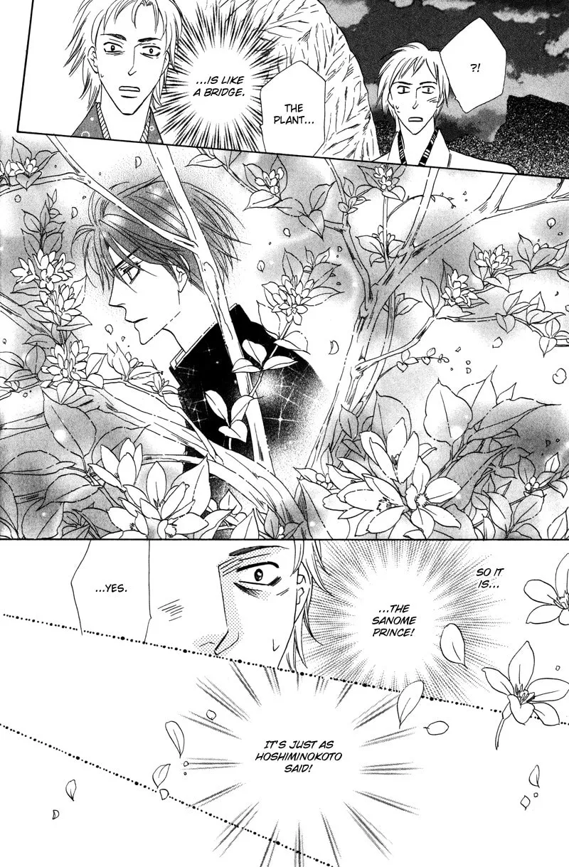 Silver Diamond Chapter 58 page 19 - 