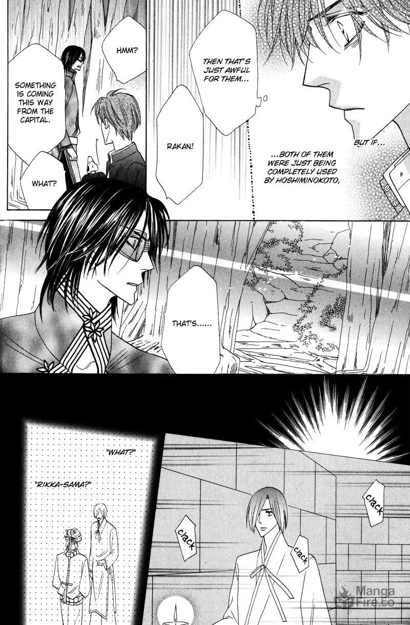 Silver Diamond Chapter 58 page 29 - 