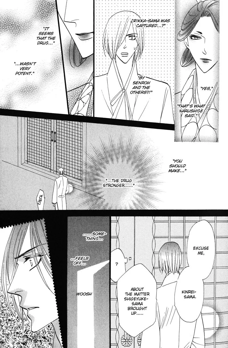 Silver Diamond Chapter 58 page 30 - 