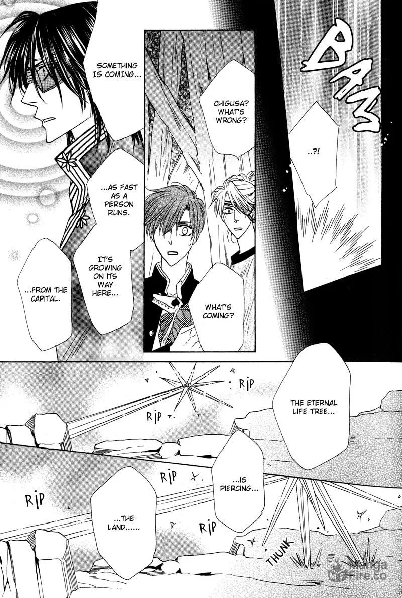 Silver Diamond Chapter 58 page 32 - 