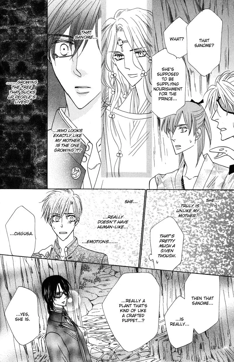 Silver Diamond Chapter 58 page 34 - 